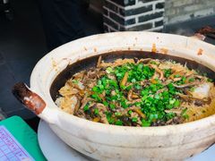 -优之名鹅城