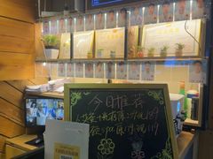 -康轩盲人按摩(上海沙龙店)