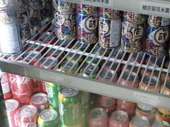 -七欣天(浦东羽山乐坊店)
