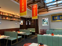 -阿瓦山寨·湘菜现炒·剁椒鱼头王(咸阳总店)