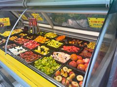 -老炳·七丛松甘草水果