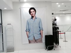 -优衣库(厦门SM广场店)