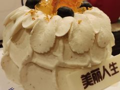 -Pantry's Best派悦坊蛋糕(世纪金源店)