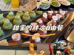 -威斯汀舞台餐厅