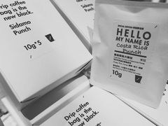 -BLATAGE COFFEE