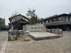 -云南民族村
