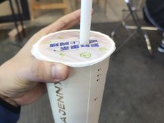 -沪上阿姨·精选茶饮(龙湖滨江天街店)