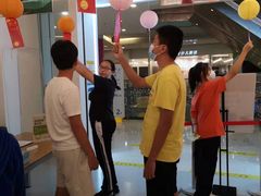 -英孚国际留学·雅思托福·DSE A-Level AP(福田中心)