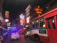 -唐人街(耀华力路)