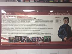 -金吉列留学·语培·小语种(武昌分公司)