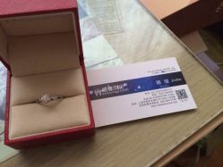 点击看大图 -威德钻石-克拉钻大本营(南京东路店)