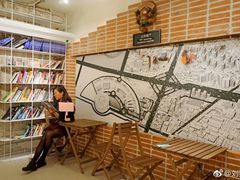 -地瓜社区(安苑北里小区店)