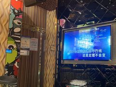 -蓝色派对KTV(聚然广场店)