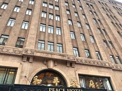 -上海和平饭店华懋阁 Cathay Room