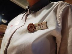 -海底捞火锅(高新活力汇店)