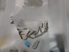 -周黑鸭(郑州中原区华山路中原万达沃尔玛店)