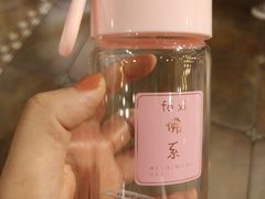 -三福时尚(文化大厦店)