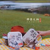 旅行必备｜在美丽的月亮湖边吃着美味的小火锅‼️😆😆😆