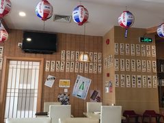 大堂-有喜屋·深夜食堂(北京西路店)