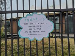 -靖港古镇
