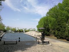 -北京国家会计学院