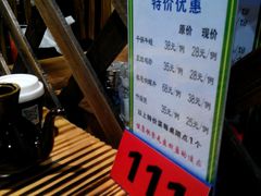 android_upload_pic-盈田盈粥庄(博山东路店)