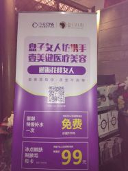 -盘子女人坊生日照·摄影馆(华强店)