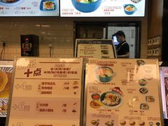 -魏家凉皮(协和店)