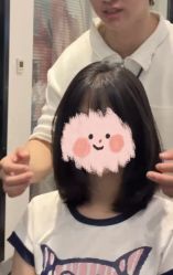 -BULB STUDIO 巴柏明星发型工作室