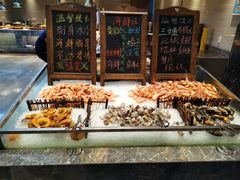 -华信天港禧悦酒店·浩自助餐厅(宁波奉化万达广场店)