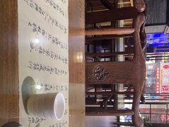 -小莆天(元帅路店)