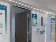 -深圳富茂格伦菲尔口腔门诊部(龙华清湖总院)