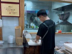-戚顺兴盐水鸭(新街口明瓦廊店)