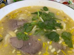 -汤泉良子(马连道店)