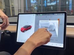 -TESLA 特斯拉(广州天环广场体验店)