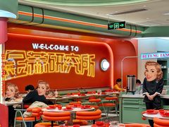 大堂-避风塘·金牌店·夜宵(金玉兰店)