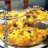 新品手打比萨，“菠菜系列”超出彩‼️ 