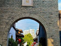 -三坊七巷历史文化街区