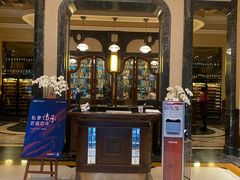 门面-福楼法餐厅FLO