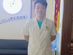 -张钰强中医正骨推拿连锁(华发商都店)