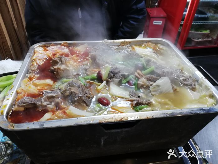 小夫妻木炭全羊馆(大行宫总店)木炭羊肉火锅图片