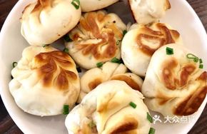 Yunlou A Tao Pan-Fried Dumplings