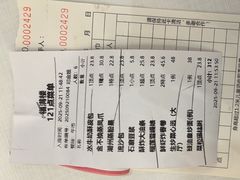 -福满楼·海鲜酒家(福永益田店)