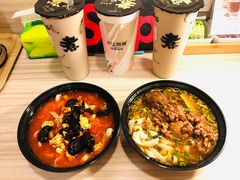 -顺溜·手工刀削面·黑金店(铜锣湾店)