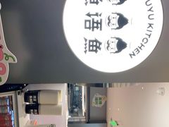 -渔语鱼酸菜鱼新川菜(万象城店)