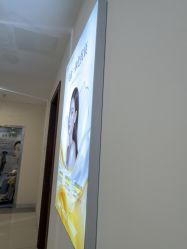 -长沙雅美医疗美容医院