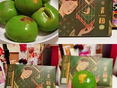 -你好独角兽·蛋糕甜品