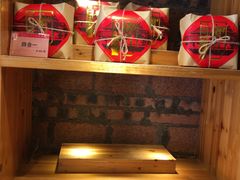 -御手信(古港店)