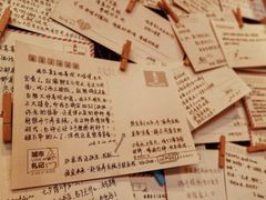 -晓风书屋(浙大紫金港店)