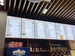 -台州老六海鲜面馆(上南总店)
